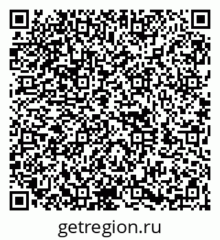 79260900161
