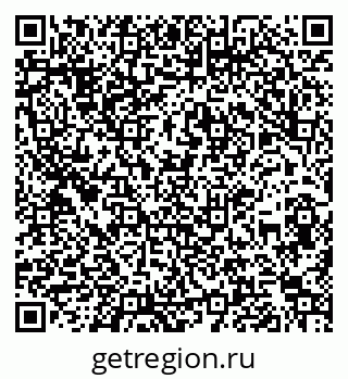 79260900165