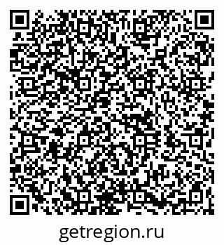 79260900174
