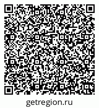 79260900185