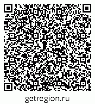 79260900190