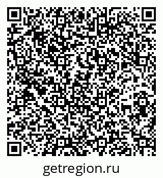 79260900192