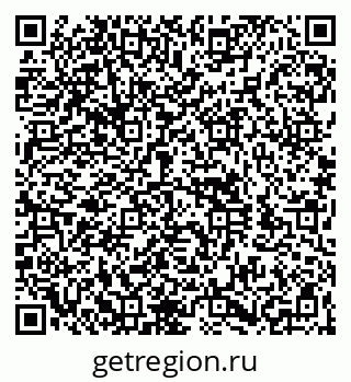 79260900194