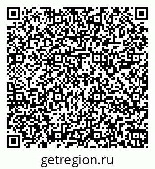 79260900254