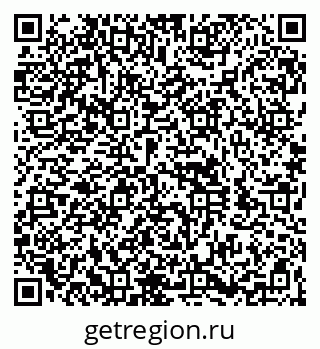 79260900270