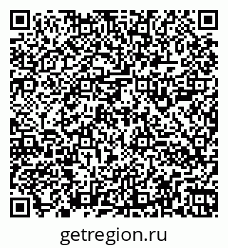 79260900300