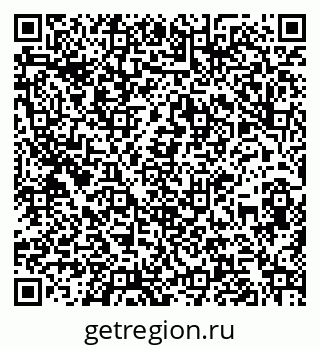 79260900378