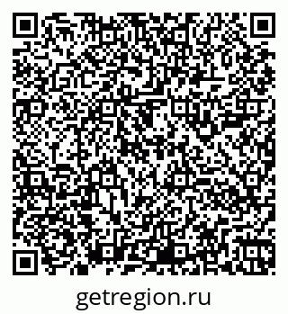 79260900381