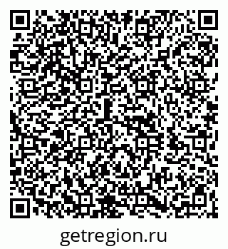 79260900386