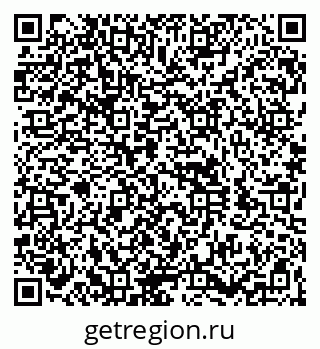 79260900932