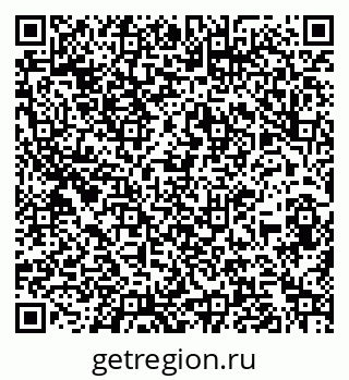 79260901070