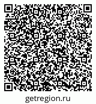 79260901400