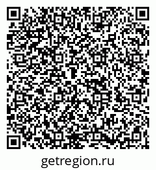 79260901410