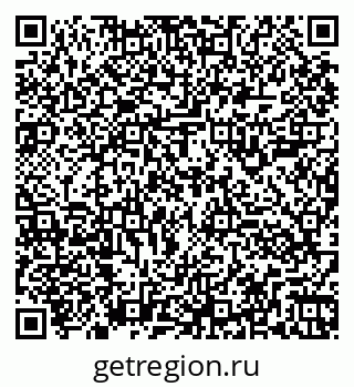 79260901920