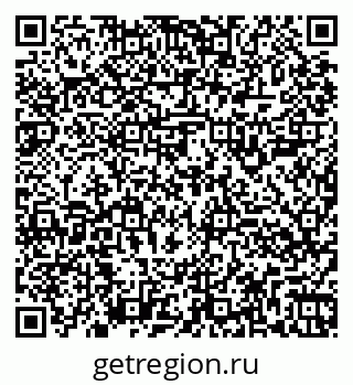 79260904250