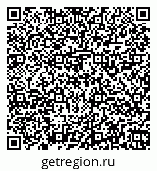 79260904801