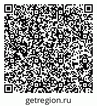 79260905020