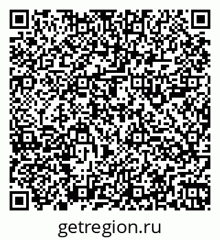 79260905121