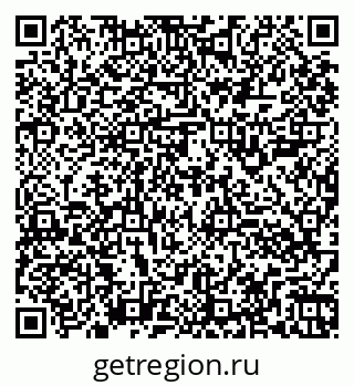 79260906945