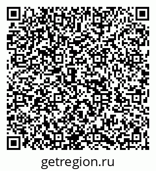 79260907297