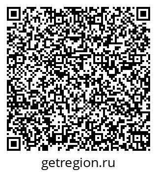 79260907972