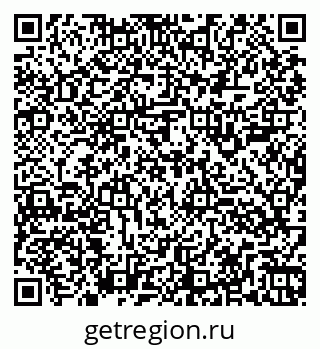79260907984