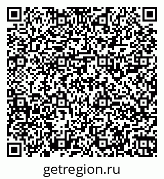 79260908001
