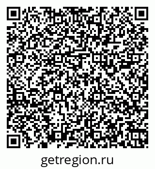 79260908006