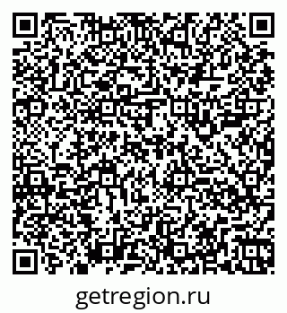 79260908080