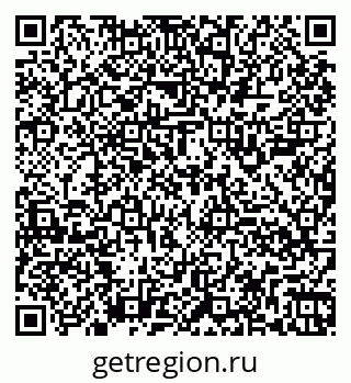 79260908170