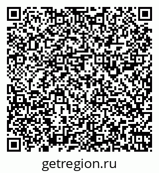 79260908172