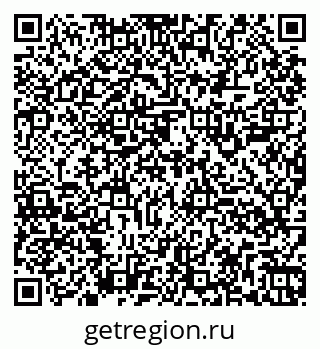 79260908174