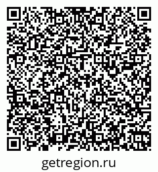 79260908500