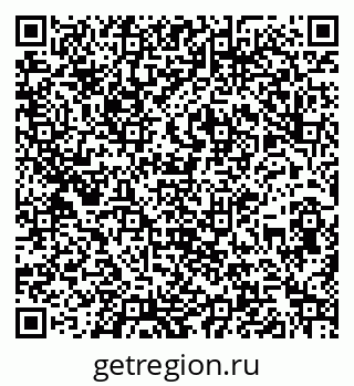 79260908700