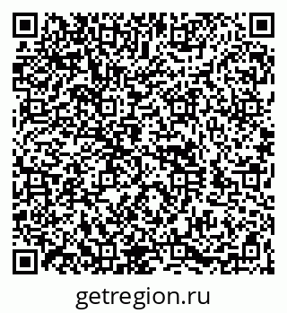 79260909250