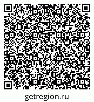 79260909984