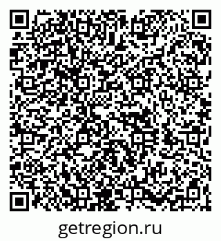 79260910130