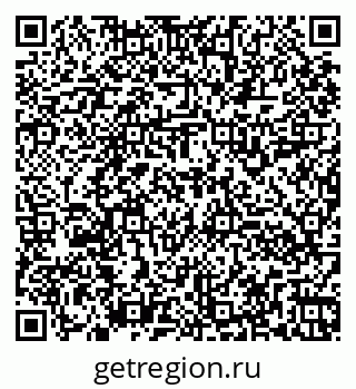 79260910143