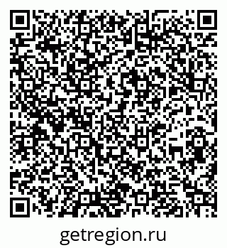 79260910190