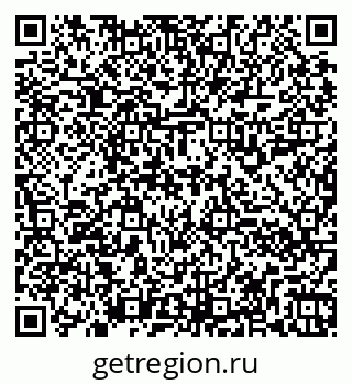 79260910490