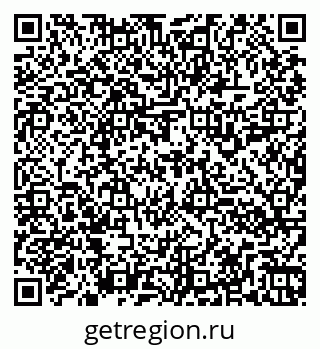 79260910784