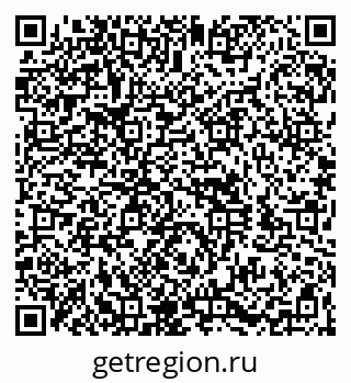 79260911000