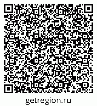79260911001