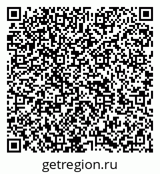 79260911192