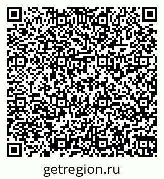 79260911201