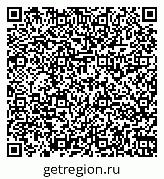 79260911232