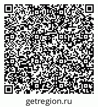 79260911450