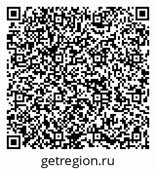 79260911470