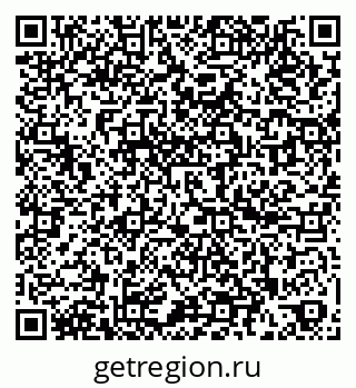 79260911488