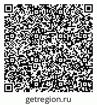 79260911490